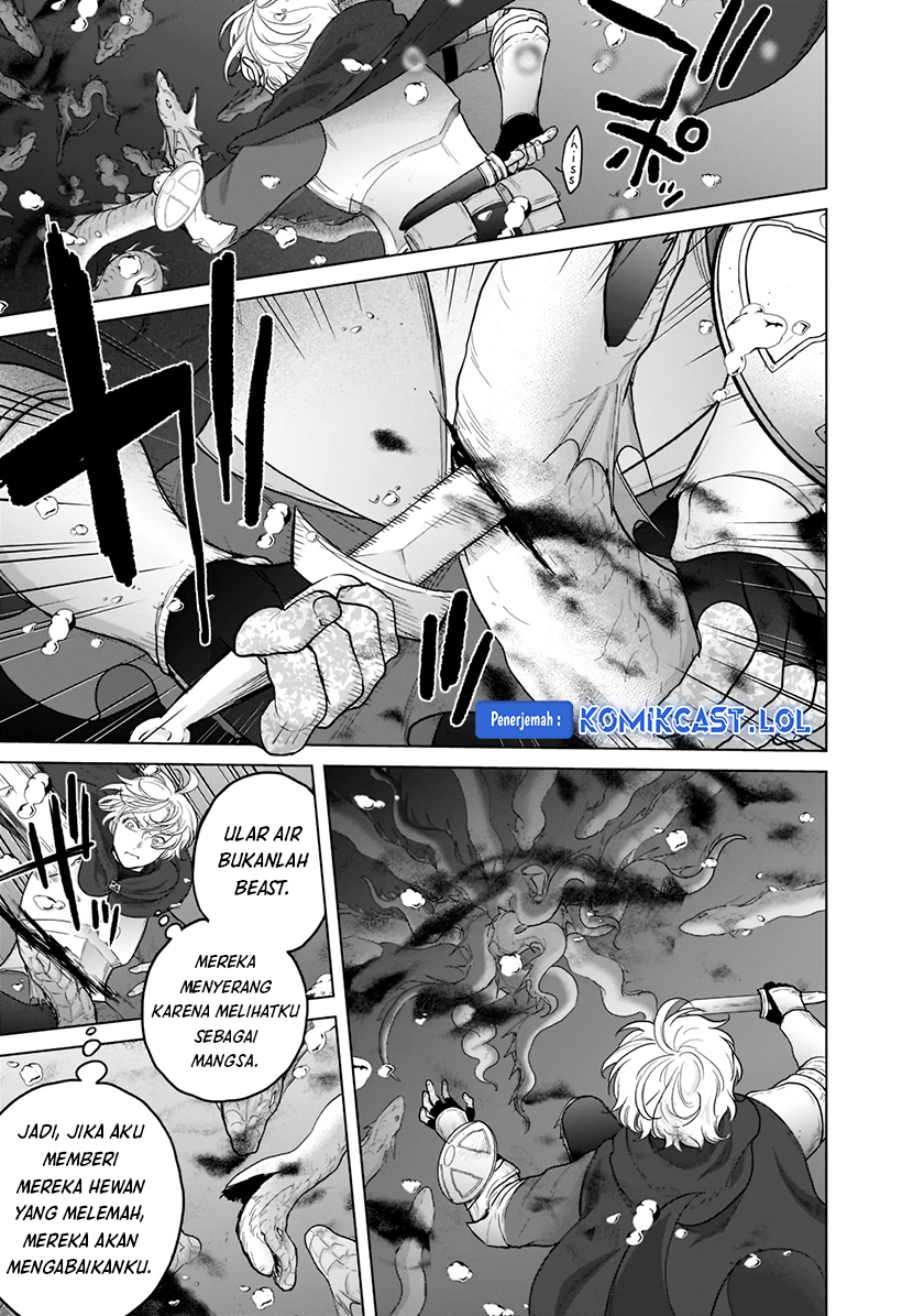 Saihate no Paladin
